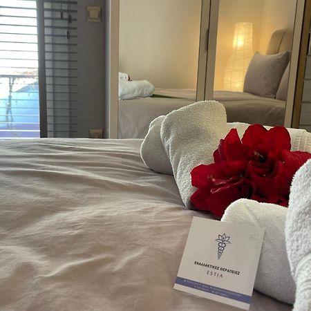 Estia Alternative Apartment Δράμα Εξωτερικό φωτογραφία